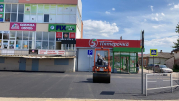 Асфальтирование Краснодар